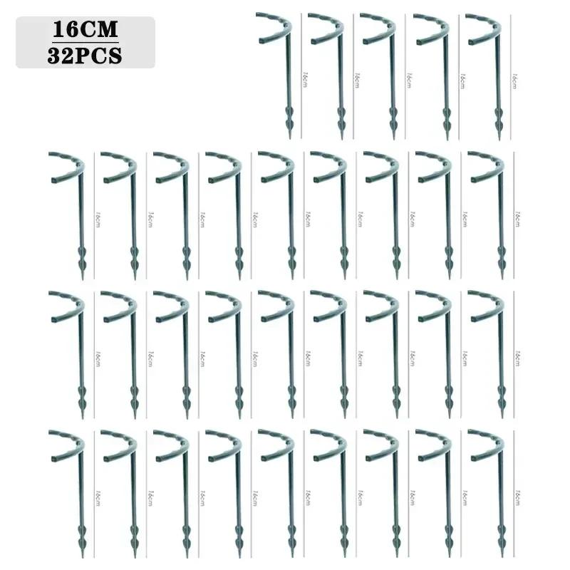 4-32PCS Plastic Plant Support Pile Frame Greenhouse Arrangement Semicircle Fixed Rod Indoor Flower Plant Vine Climbing Bracket