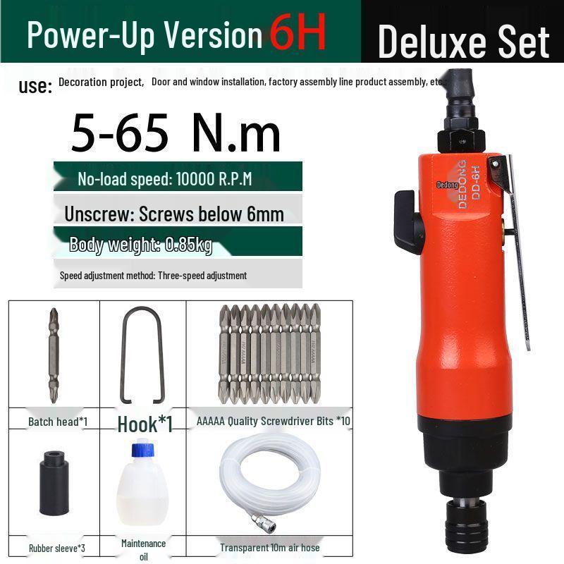 Dongfeng Industrial Grade High Power Pneumatic Woodworking Screwdriver Air Drill Gun