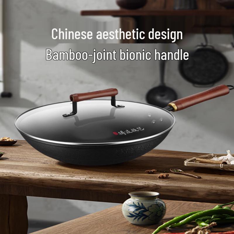 Supor Traditional Cast Iron Wok