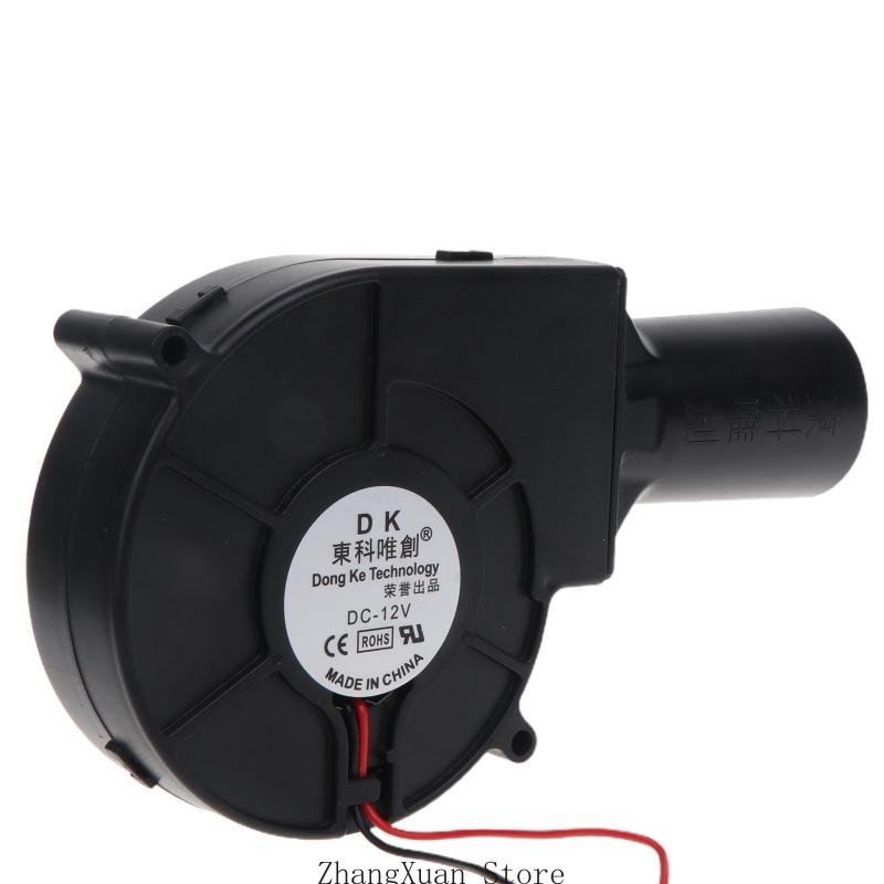 

12V 2A Barbecue Fan Air Blower Grill Stove Cooking Tool 97x33 3XUF CN