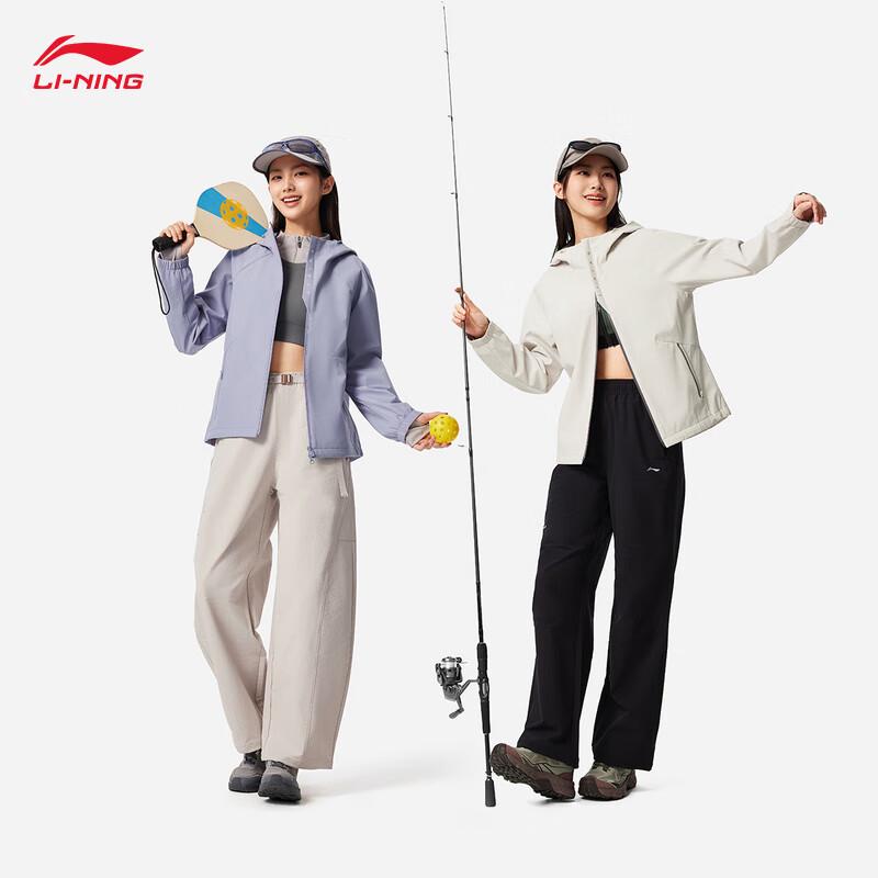 Li-Ning Women's 2025 A/W Fleece-Lined Water-Repellent Sport Windbreaker Jacket
