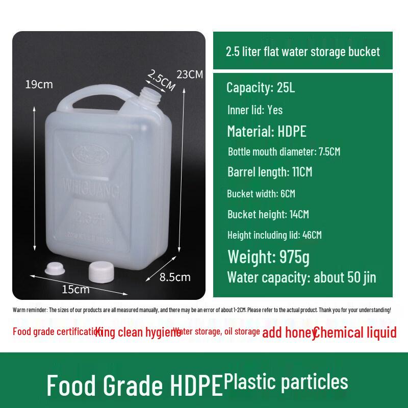 ZISIZ Food-Grade Thickened Plastic Storage Bucket