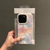 Creative Colorful Cloud Print Lychee Texture Phone Case, Suitable for iPhone 17, 16, 15, Plus, Pro, Max Series Phones—Can Be Used as a Gift