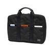 Porter Hybrid 2WAY Briefcase S 737-09207