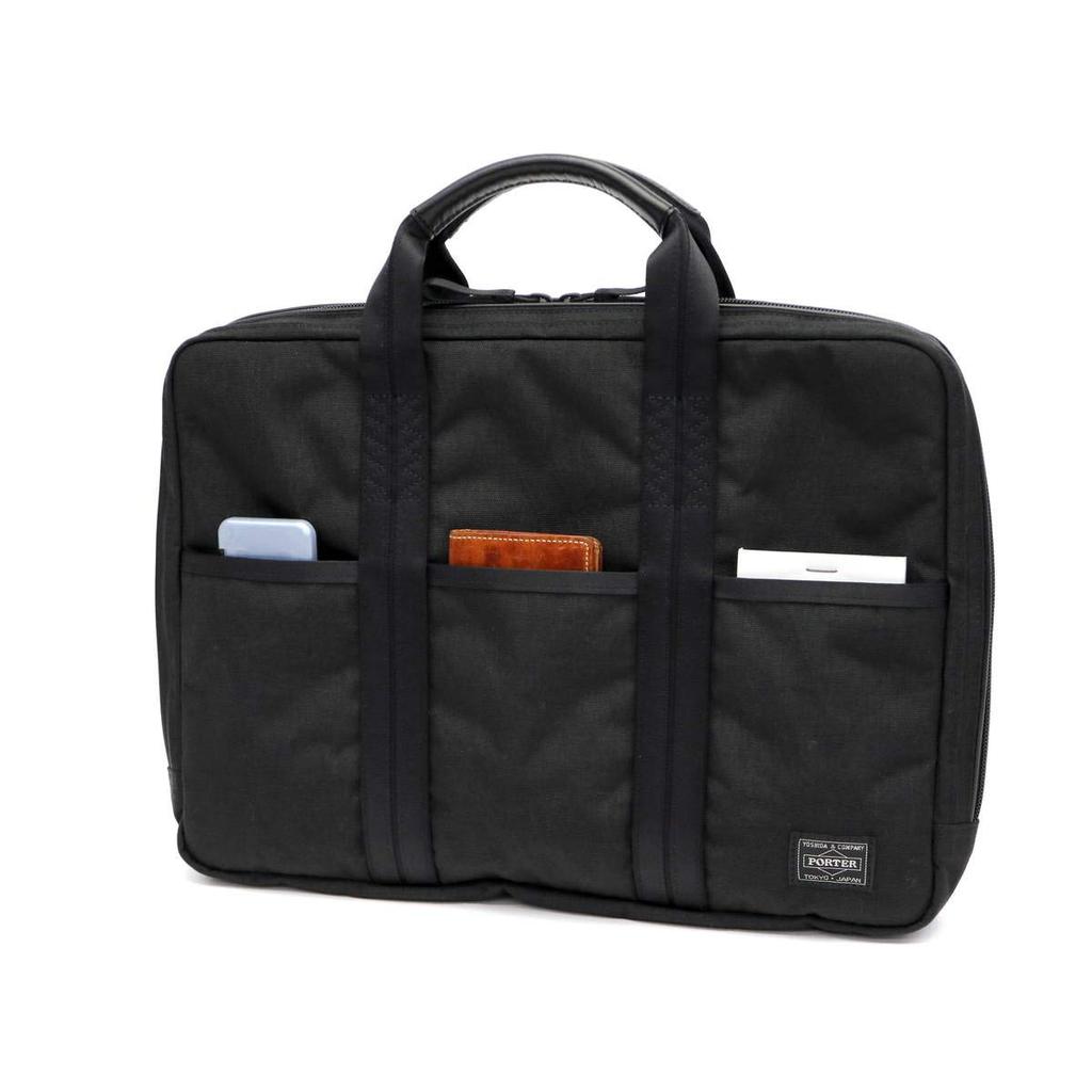 Porter Hybrid 2WAY Briefcase S 737-09207