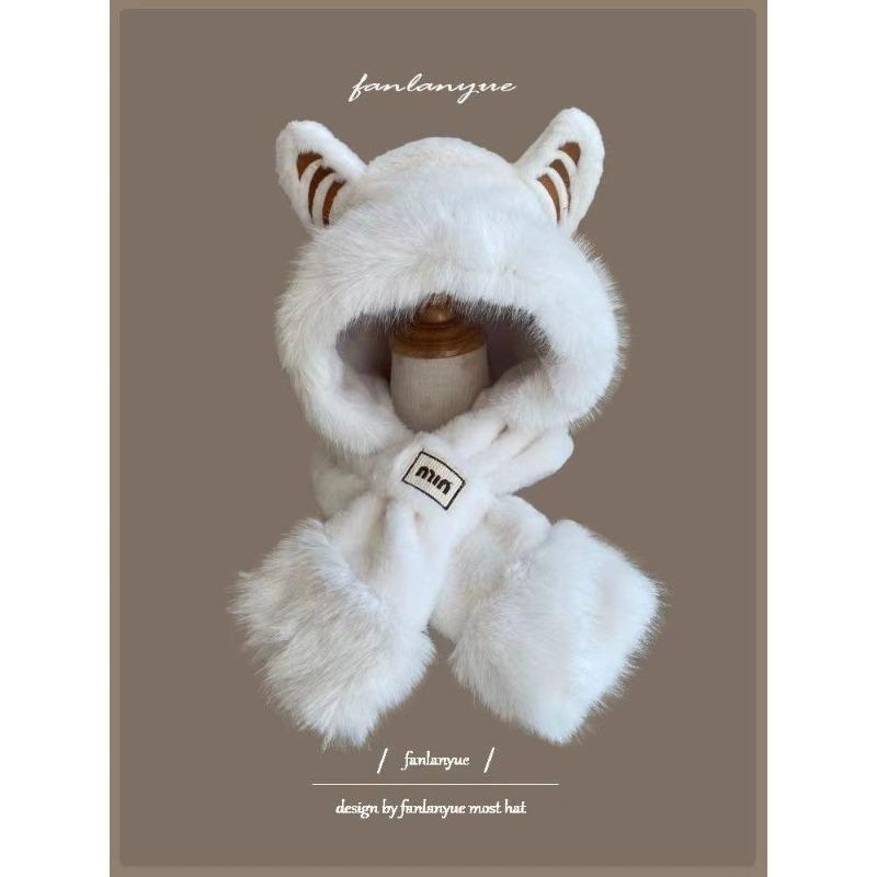 Women's Scarf-Hat Set with Adorable Tiger Ears Winter Thickened Two-Piece Cycling Set Warm Ear Protection Cold-Resistant Plush Hat