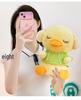 Little Yellow Duck Hoodie Plush Toy - Cute Headphone Duck Figure Doll for Claw Machines