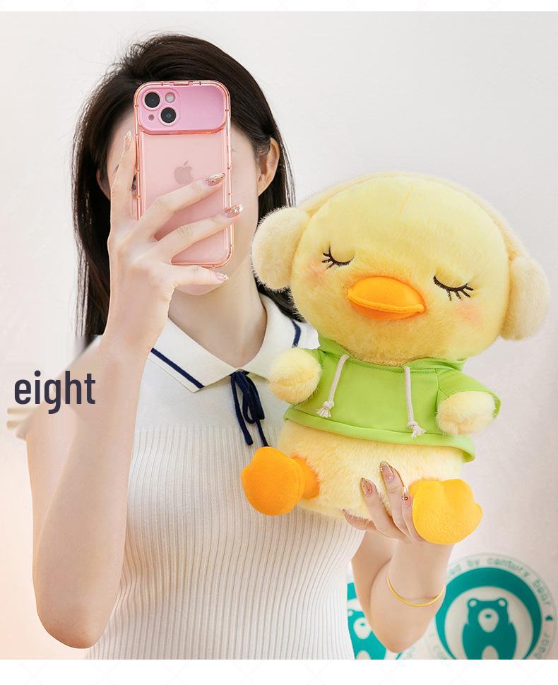 Little Yellow Duck Hoodie Plush Toy - Cute Headphone Duck Figure Doll for Claw Machines