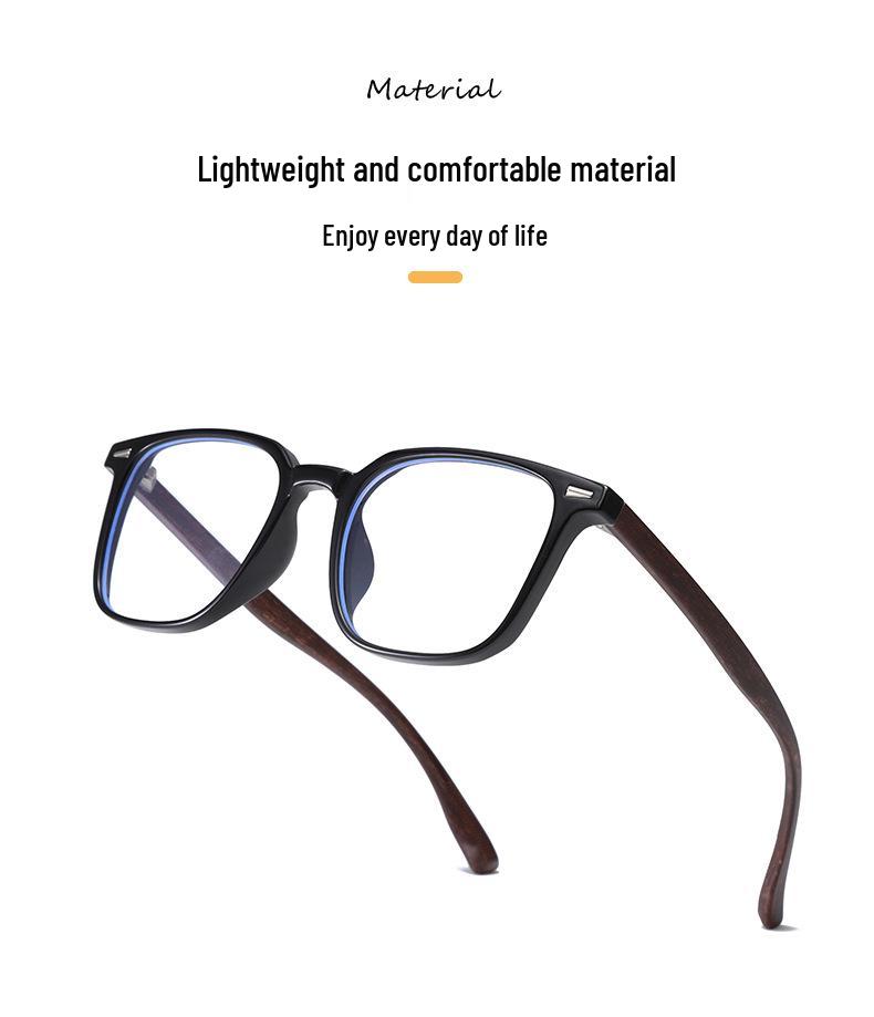 Literary Retro Wood Grain Large Frame Glasses, Anti-Radiation & Blue Light, TR Ultralight, Trendy Unisex High-End M03.