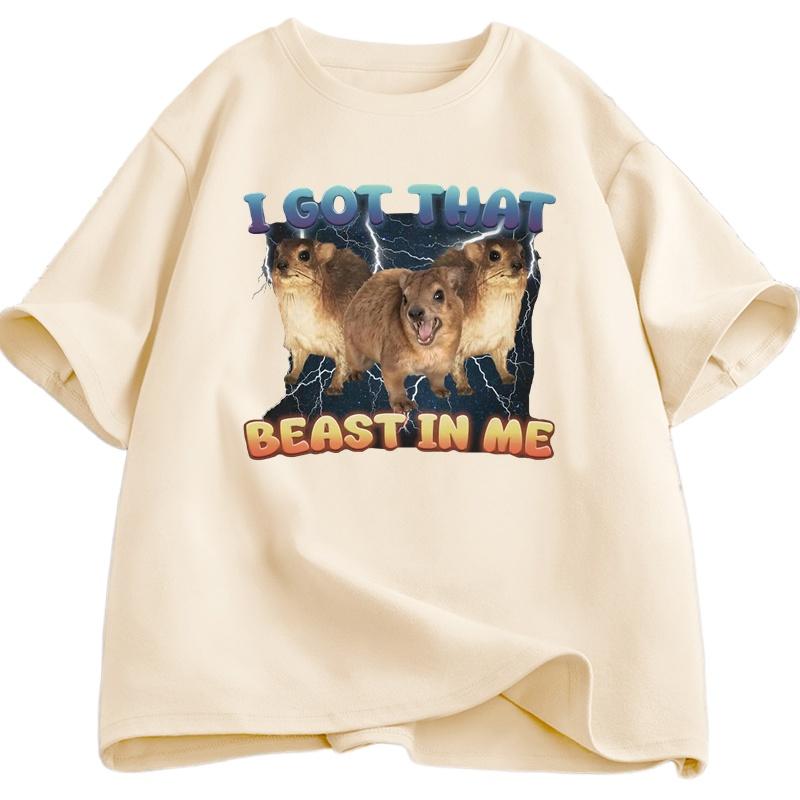I Got That Beast In Me Funny Rock Hyrax Meme T-shirt for Men Women Silly Dank Memes Shirt Funny Sayings Trendy Streetwear Summer