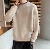 Men's Trendy Loose Cable Knit Round Neck Sweater Hoodie - Autumn Winter Base Layer Knitwear