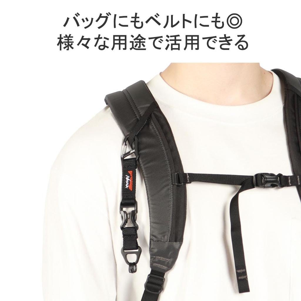 NANGA CARABINER KEY HOLDER Carabiner Key Holder Small Items Accessories Outdoor Camping Commuting to Work or School N00029