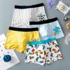 4 Pcs High Quality Children's Underwear for Kids Cartoon Cat Shorts Soft Cotton Underpants Boys Teenage Striped Panties 4-16T