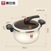 Kangbaxih 6.5L Enamel Micro-Pressure Soup Pot