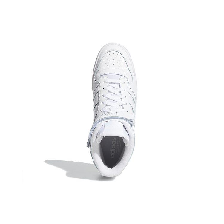 Forum Adidas Originals Mid 'Triple White' FY4975
