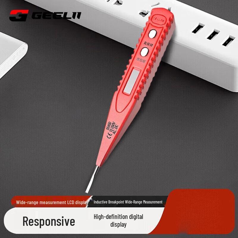 

SMVP Digital Electric Test Pen & Screwdriver CN plug (adapter included)