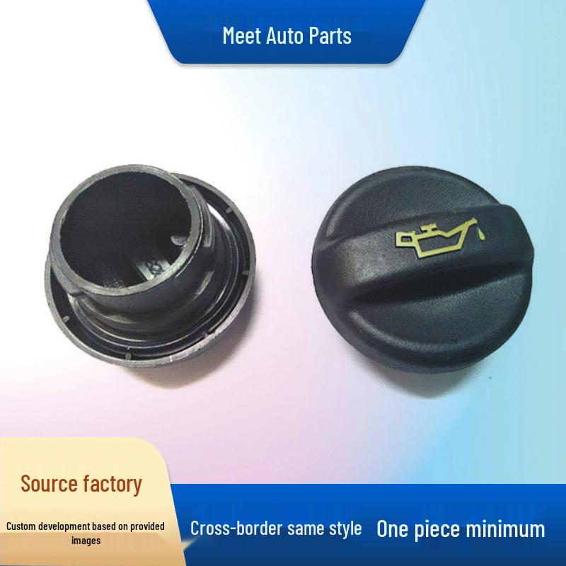 

Engine Oil Filler Cap 025865 for Citroen New Elysee C4 & Peugeot 301, 307, 308, 206. чорний