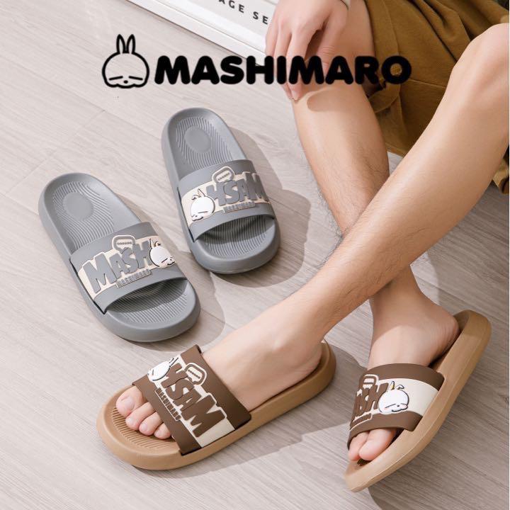 Mugino Rabbit Couple Non-Slip Indoor/Outdoor Silent Summer Slippers