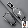 Protective Key Case for Lantu FREE 21 Model - Key Shell Buckle for Men and Women