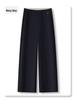 Women's Wide-Leg Navy Blue High-Waist Cropped Pants - Spring/Summer 2025 Casual Collection