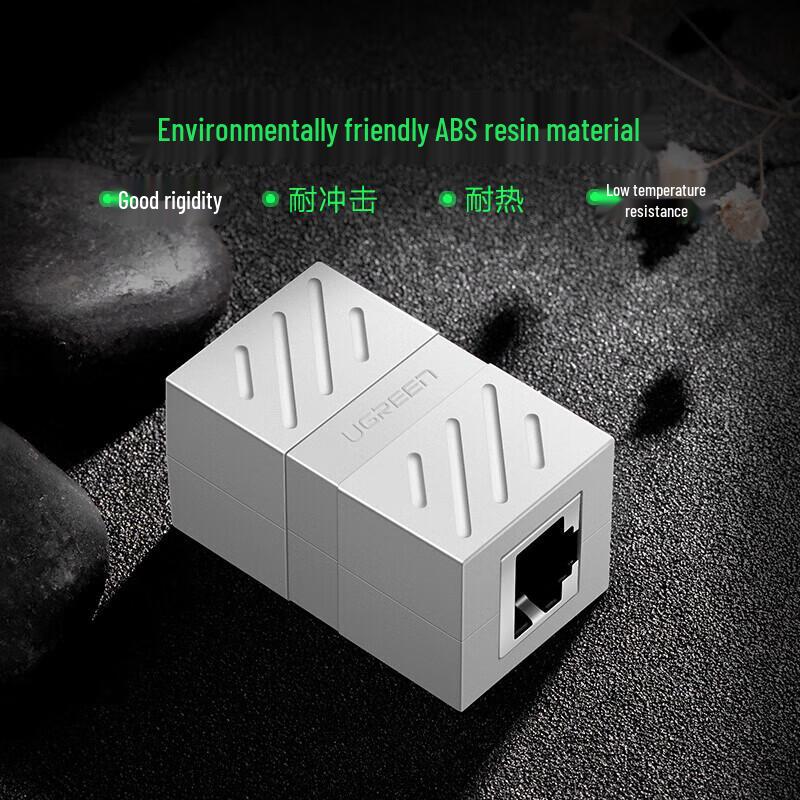 Ugreen RJ45 Ethernet Network Cable Coupler
