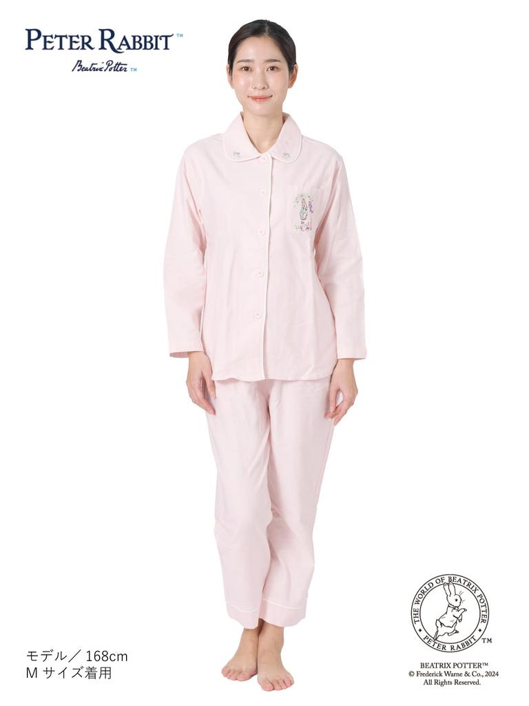 Long Top and Large Loose Pants Soothing Embroidered Genuine Absorbent [repose Time] Women's Open-front Pajamas, 100% Cotton, Sleeves, Bottom, Size,