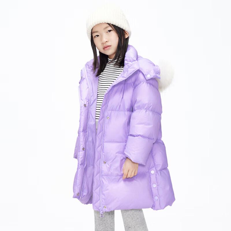 MO&Co. Dětská péřová termo bunda