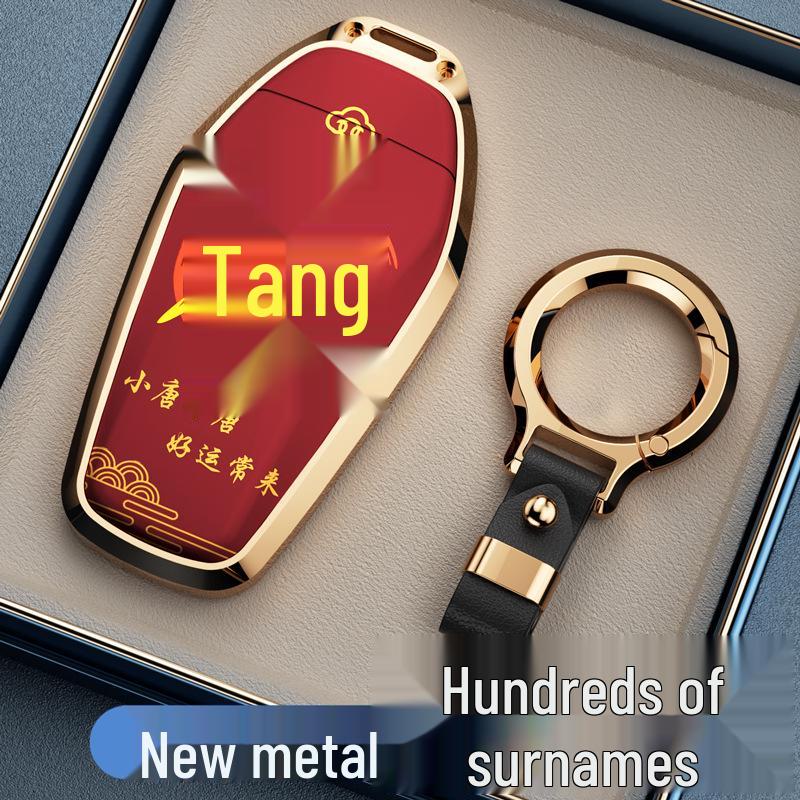 Protective Key Cover for BYD Han, Qin DMi, Song Pro, Song, Tang, Yuan, Destroyer, Seagull, Dolphin