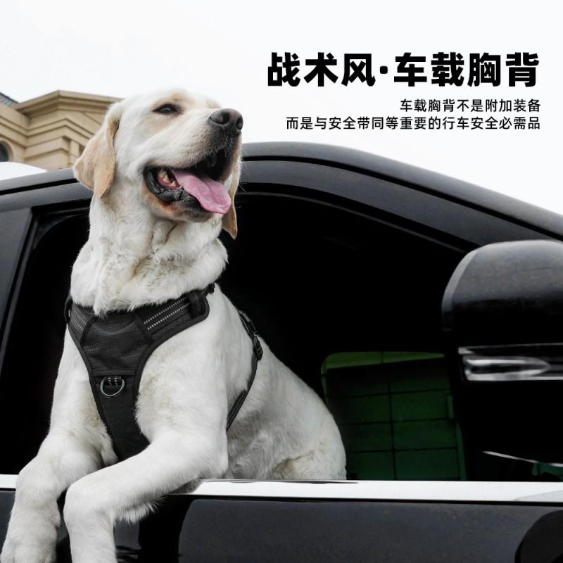 Adjustable Dog Harness Car Travel Walking Large Medium Breed Safety Vest With Reflective Stripes Oxford Fabric