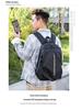 Feisha Polyester Simple Backpack: Korean Style for Students, Travel & Leisure