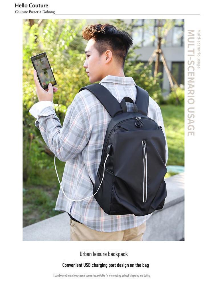 Feisha Polyester Simple Backpack: Korean Style for Students, Travel & Leisure