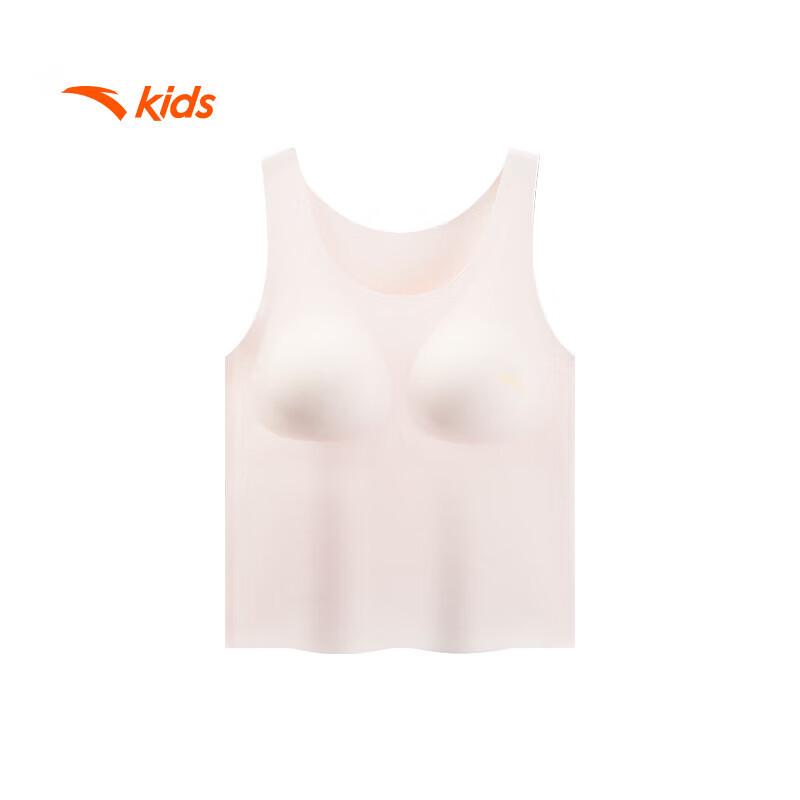 Anta Girls' Developing Camisole Bra