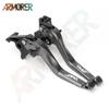 For KTM DUKE 125 200 250 390 DUKE125 DUKE200 DUKE 250 DUKE390 DUKE 250 Motorcycle Adjustable Brake Clutch Lever