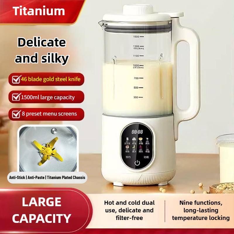 1500ML Large Capacity Soybean Milk Machine Silent Electric Juicer Blender Automatic Multi-function Complementary Food Processor