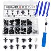 Xuanli Push Rivet Clip Set for Honda Vehicles, Interior Clip,