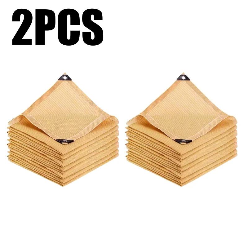 Outdoor Sunshade Net Garden Terrace Sunshade Cloth HDPE Camping Sunshade Net UV Protection 90% Shading Net Store Sun Cover