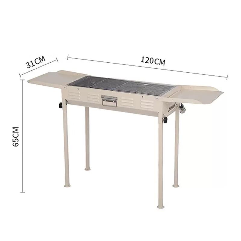 Yunzhi Portable Foldable Charcoal BBQ Grill