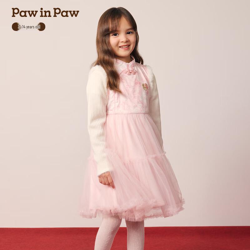 PawinPaw Girls' New Chinese Style Cartoon Bear Mesh Dress