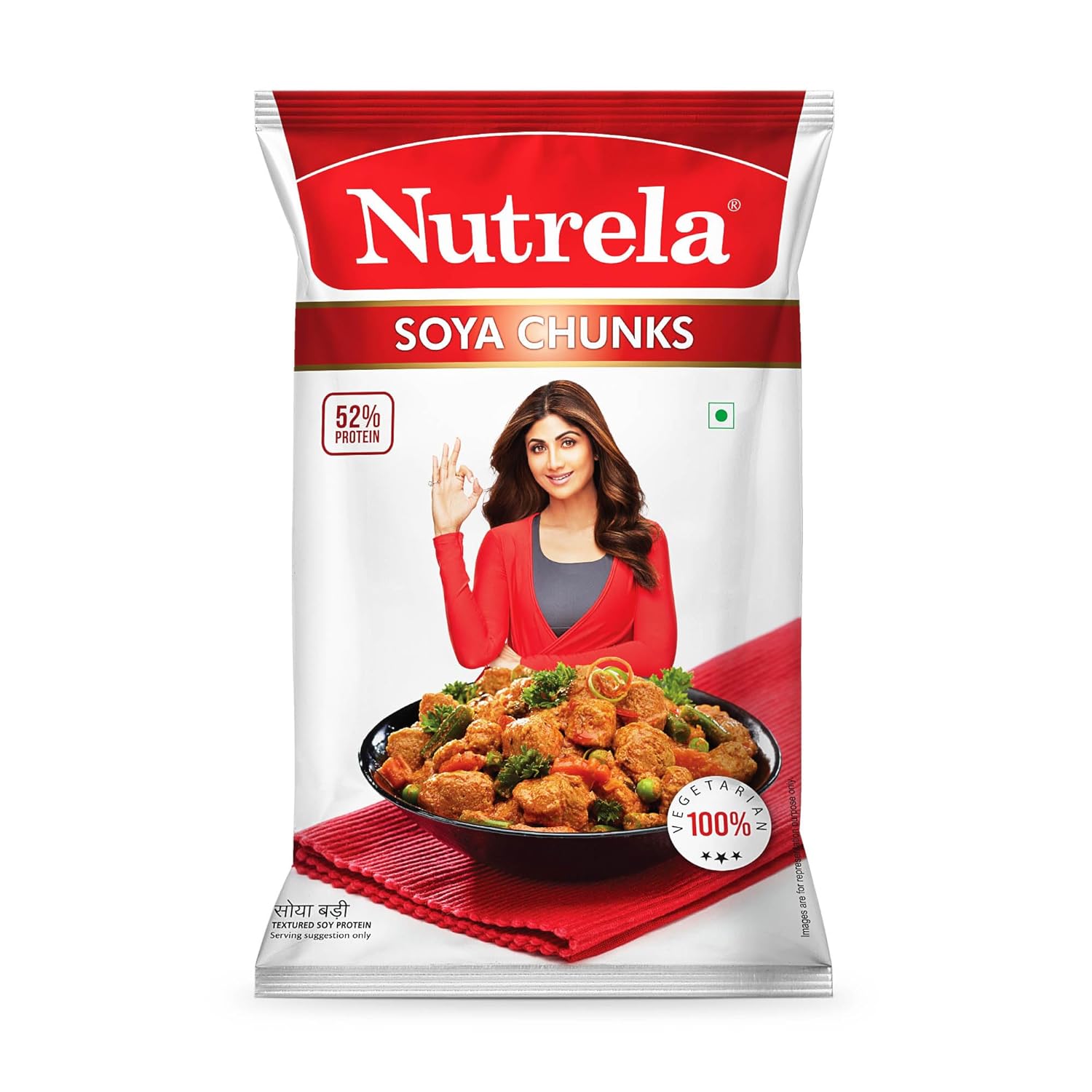 Nutrela Soya Chunks 1 kg Pack Of 1 High Protein Vegan Iron Rich Versatile Cooking Ingredient