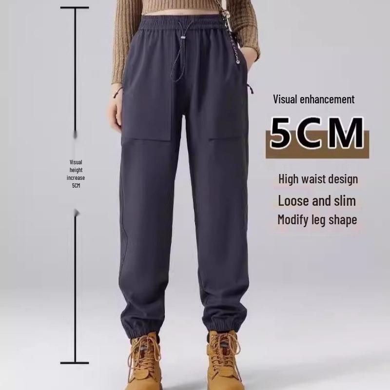 Unisex Windproof Waterproof Softshell Jogger Pants for All Seasons