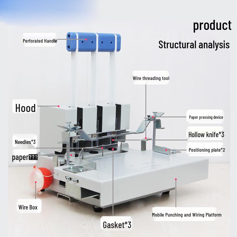 Qiyan QY-6115D 3-Hole Punch & String Binding Machine CN Plug (adapter Included)