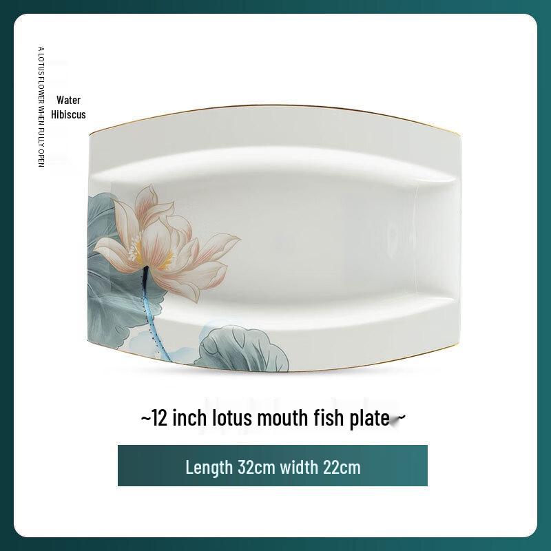 Huazao Baijia DU Underglaze Hand-Painted Lotus Fish Plate 12-inch Fish Plate