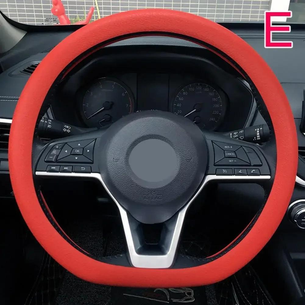 Silicone Steering Wheel Cover - Elastic Glove Fit, Soft Touch,Multi-Color Choices for Car Interior Decor,DIY Accessories