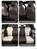 New BYD Song Pro Car Seat Cushion Set - Premium Leather, Original Design