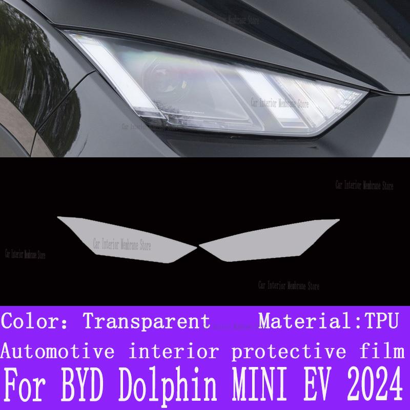 For BYD Dolphin MINI EV 2024 Gearbox Panel Navigation Screen Automotive Interior TPU Protective Film Cover Anti-Scratch Sticker