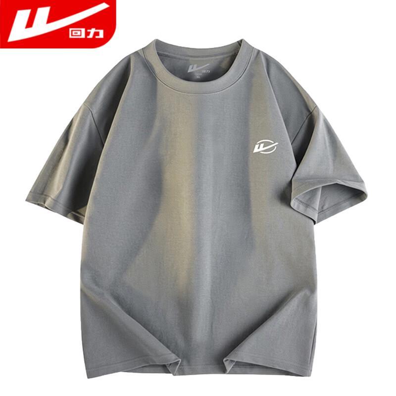 Warrior Men s Short Sleeve T-Shirt XL