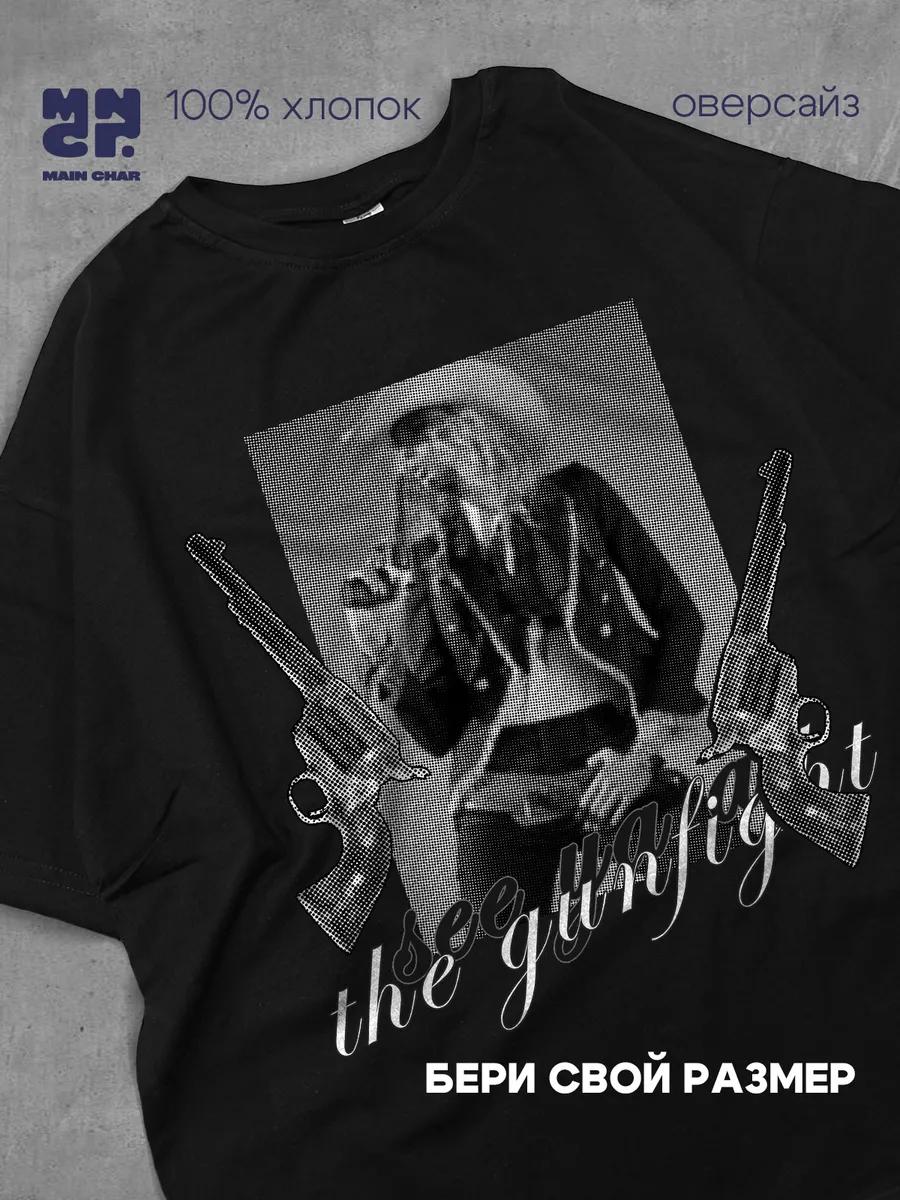 Oversized longline T-shirt with The Game Peak print L