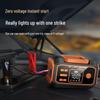 Integrated Car Tire Inflator & Jump Starter with Large Capacity