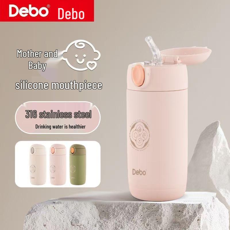 Debo Cross Mini Insulated Mug