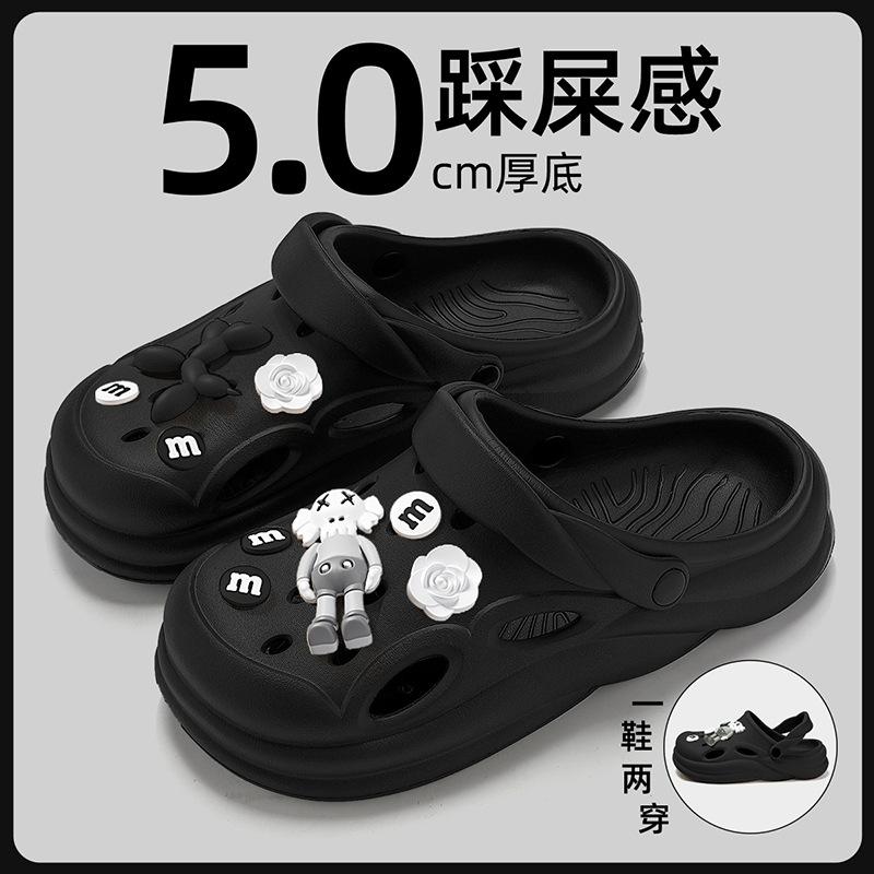 Hole shoes, new beach non-slip and wear-resistant outdoor driving sandals for summer wear